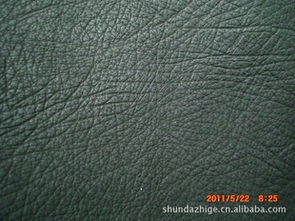 項城市丁集鎮(zhèn)順達(dá)制革廠 專業(yè)皮革產(chǎn)品列表與銷售服務(wù)